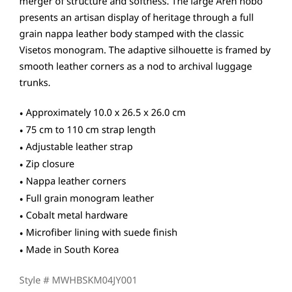 MCM Aren Hobo in Embossed Monogram Leather - Picture 8 of 8